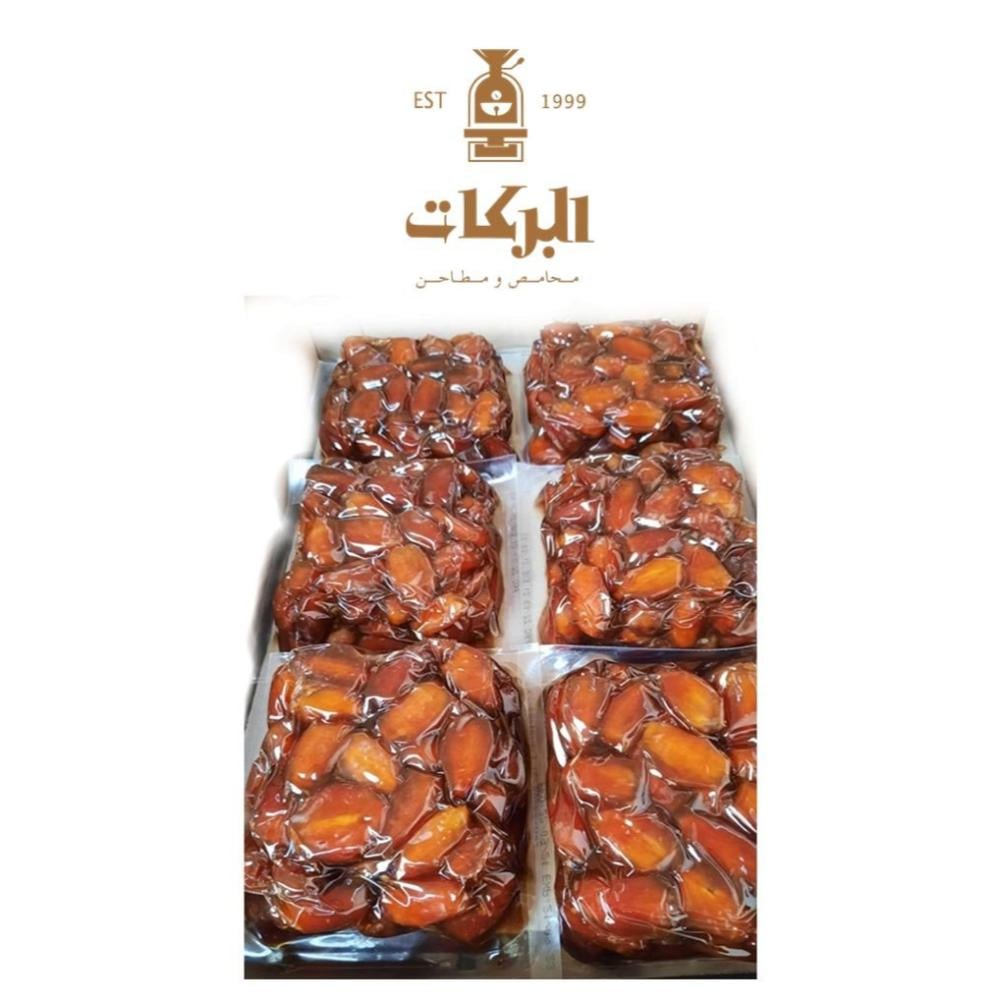 خلاص أشيقر