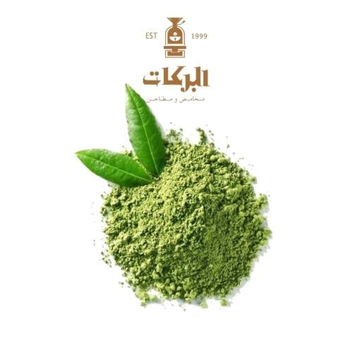 حناء المدينة