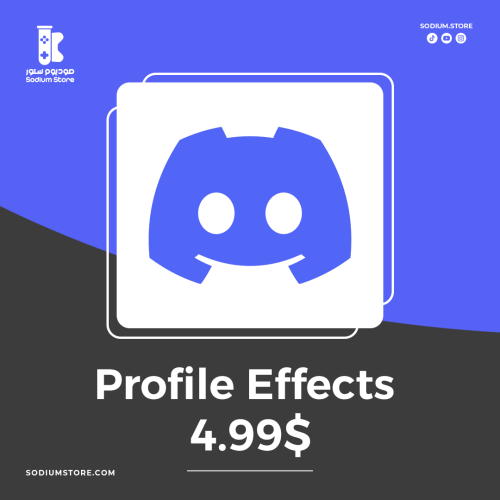 ايفيكت $4.99 ديسكورد