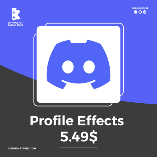 ايفيكت $5.49 ديسكورد