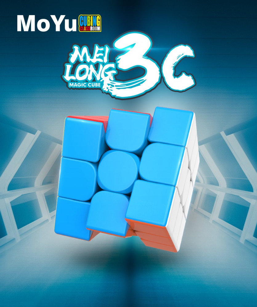 مكعب روبك ثلاثي 3×3×3 جودة عالية