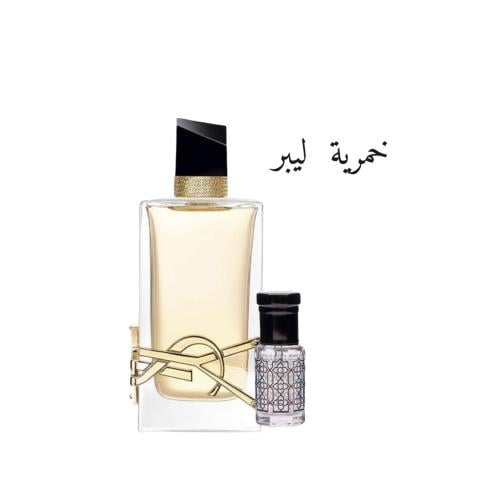 خمرية للبشرة والشعر