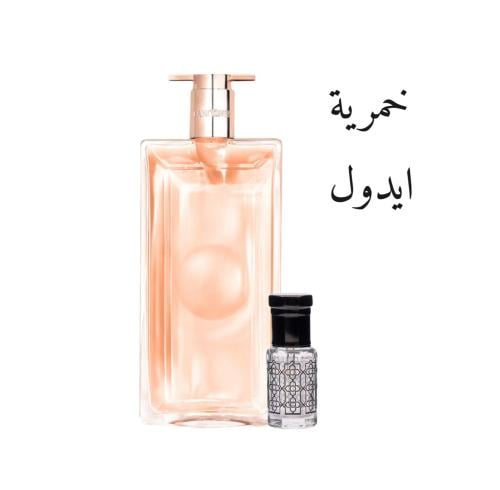 خمرية للبشرة والشعر