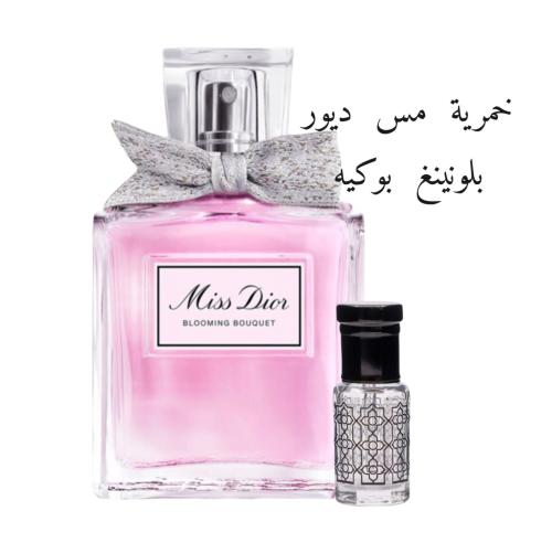 خمرية للبشرة والشعر