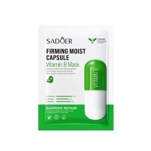 قناع الوجه فيتامين بي 25 جرام SADOER