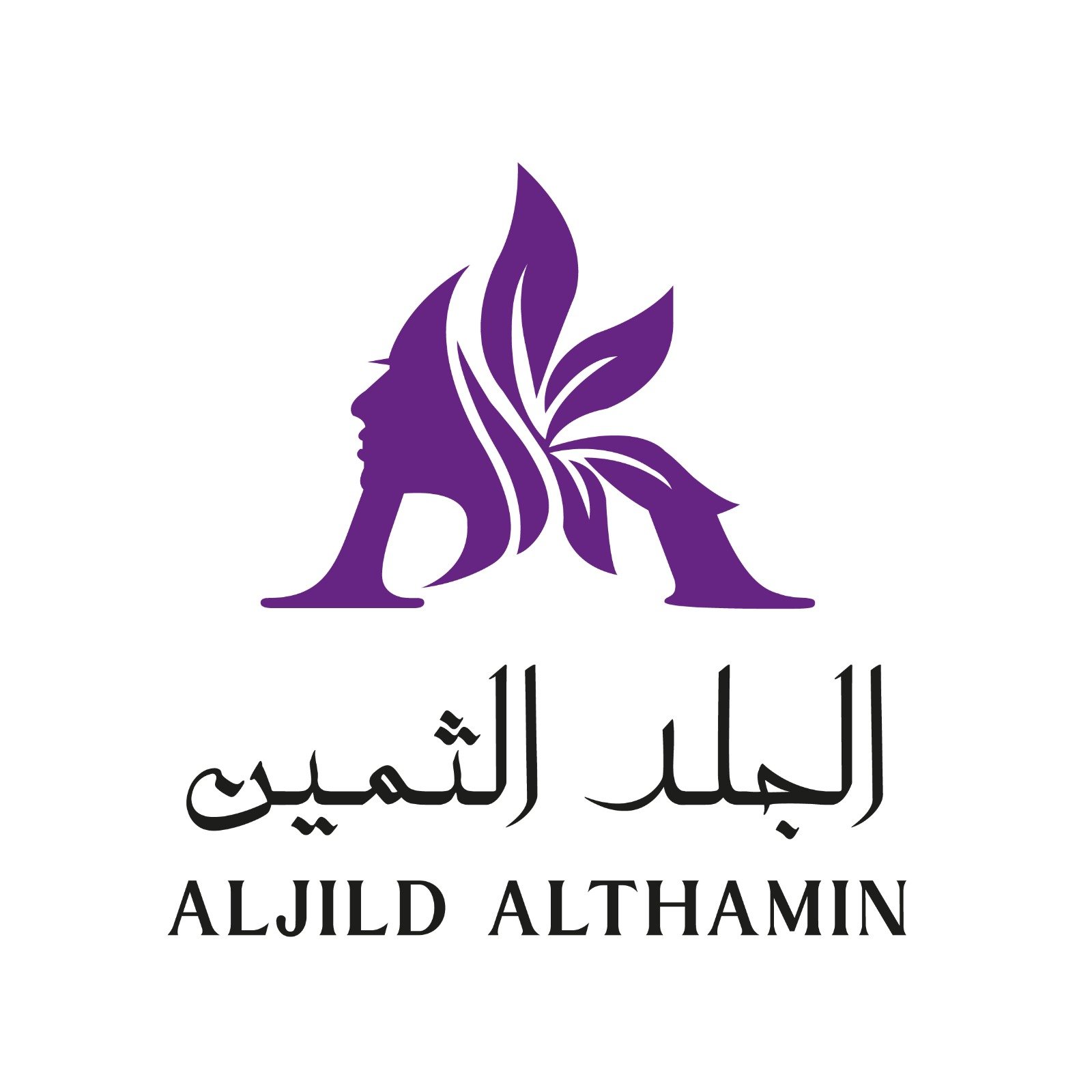 store avatar