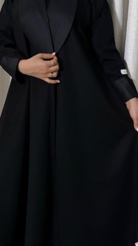 سّمو