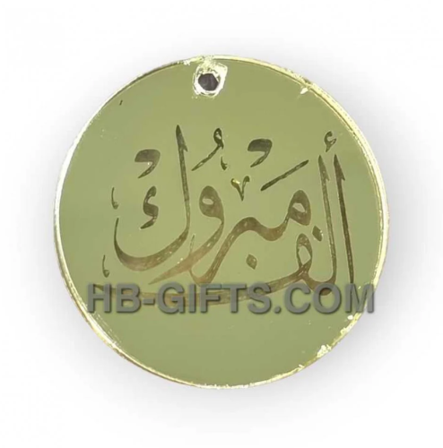 سوار باشكال ديزنى للاطفال