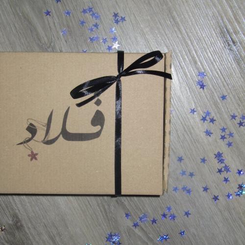 بكج المناسابات العامه
