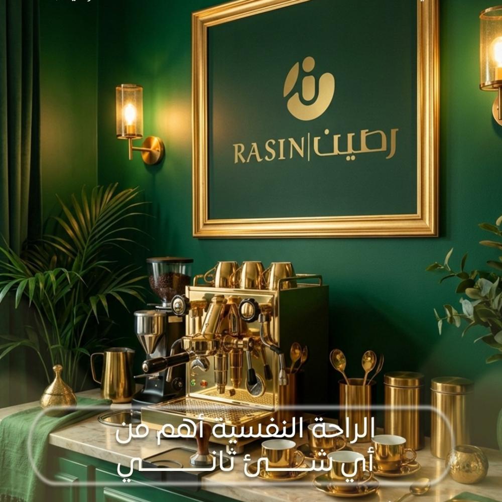 مدة الاستقدام في السعودية