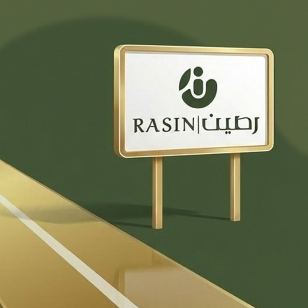 أفضل شركة استقدام في السعودية