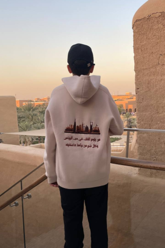 أبراج الرياض
