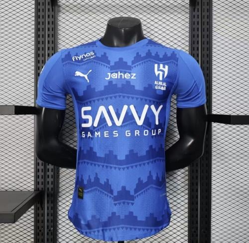 تيشيرت الهلال 2026