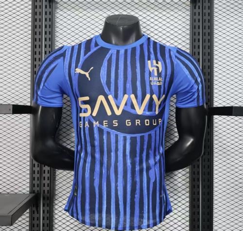 تيشيرت الهلال لكاس العالم