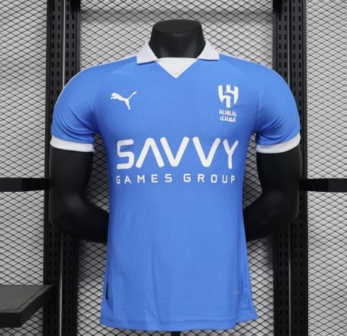 تيشيرت الهلال الكلاسيك
