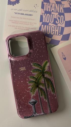 Al-khobar phone case