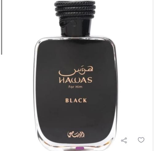 عطر الرصاصي هوس بلاك او دو بارفيوم 100مل