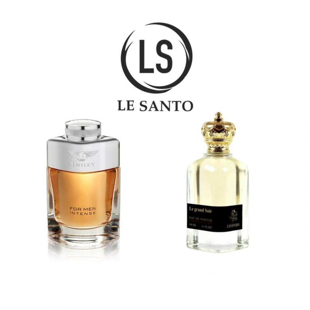 عرض خاص عطرين بسعر عطر واحد