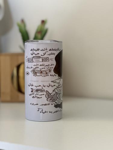 مق ام كلثوم 12oz