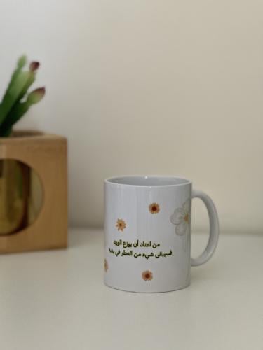 كوب عادي تصميم الورد 12oz