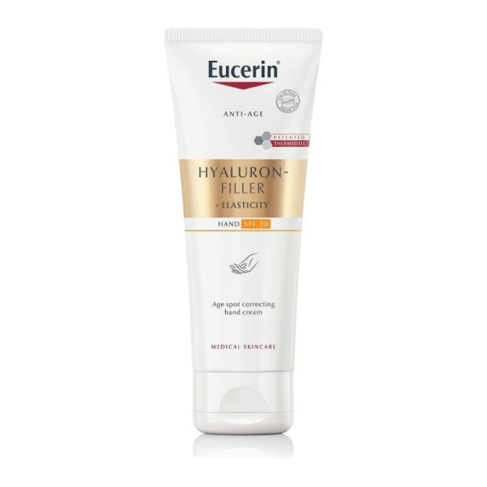 يوسيرين هيالورون فيلر كريم حماية من الشمس SPF30 75 مل