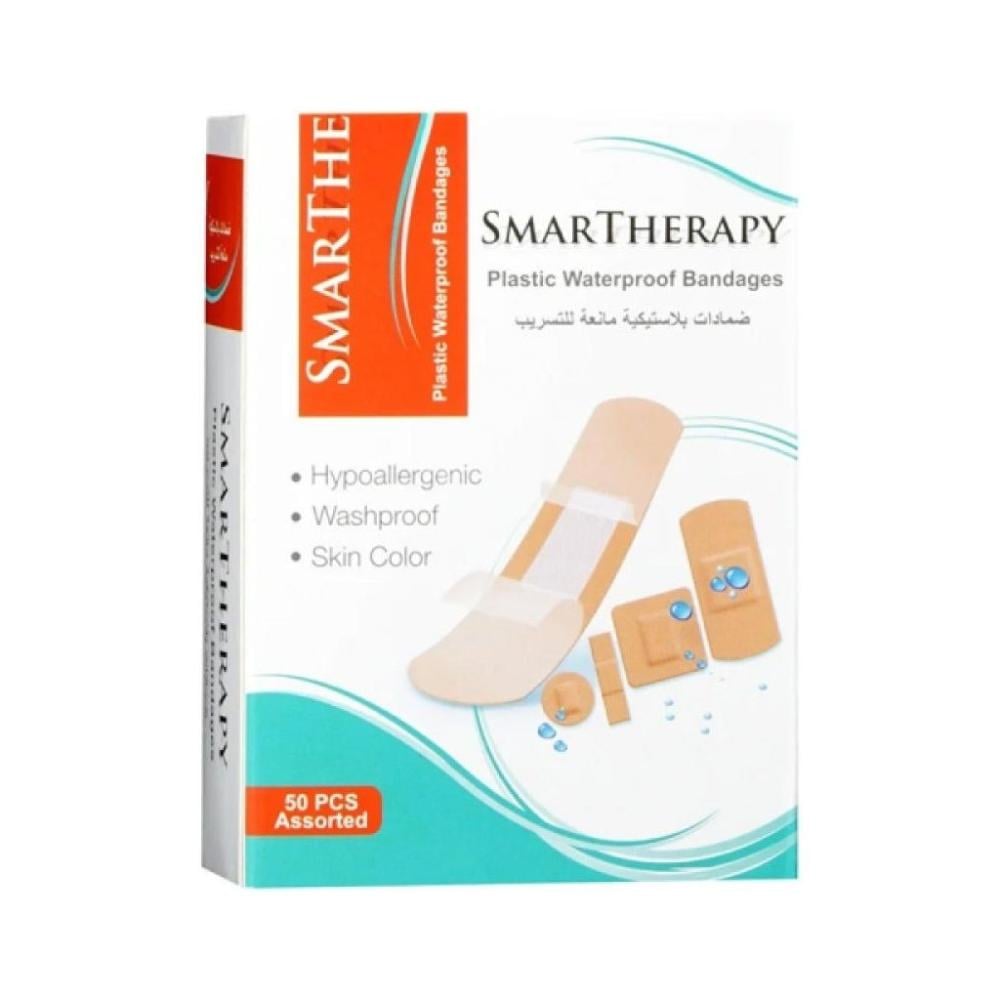 سمارثيرابي البلاستيك باندجيس بوكس ??50 مختلطة