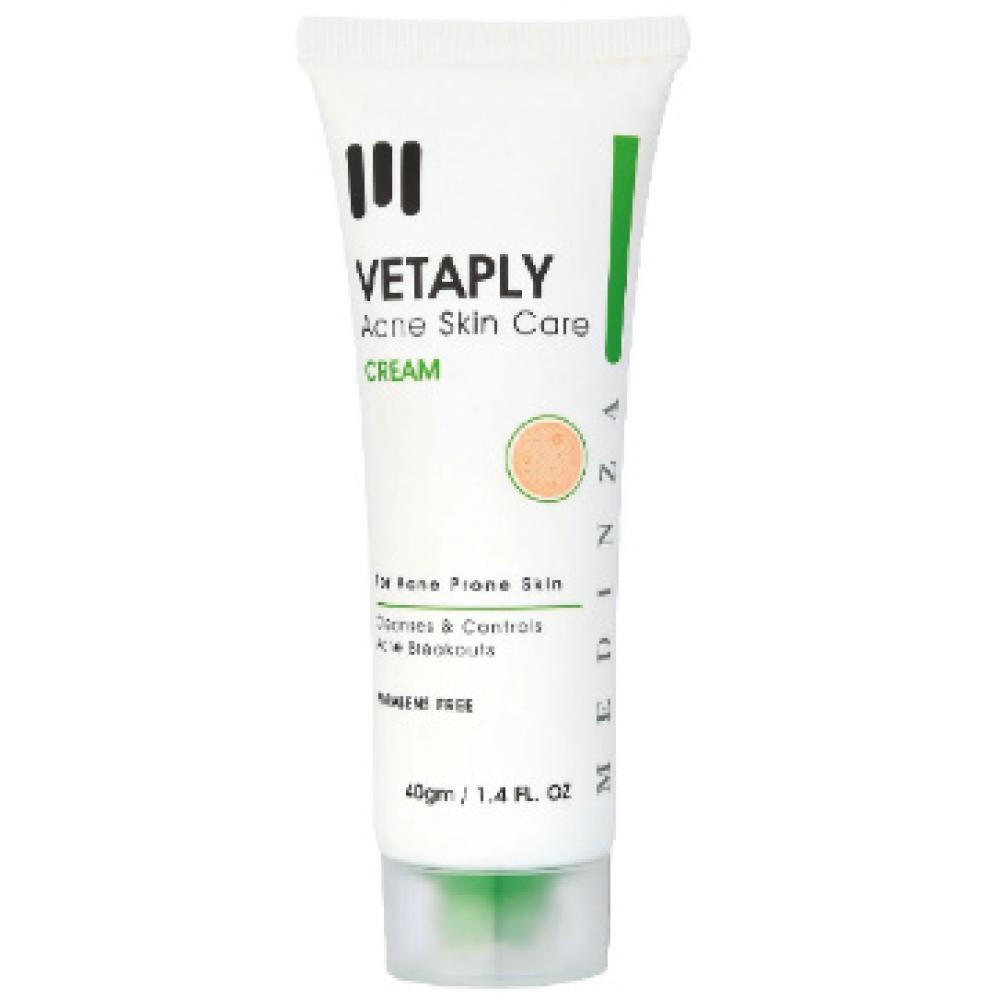 كريم فيتابلي للبشرة المعرضة لحب الشباب 40 جرام