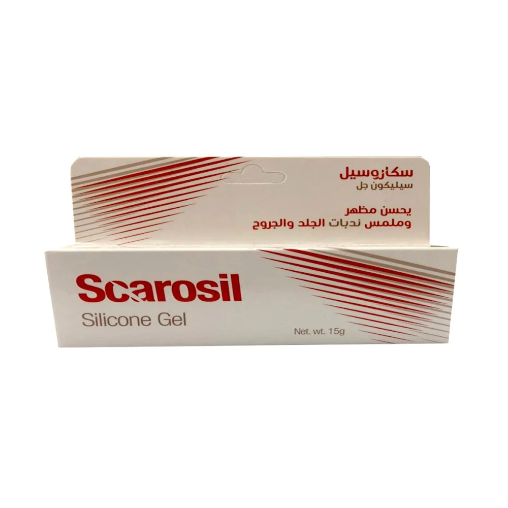 سكاروسيل جل سيليكون 15 جم