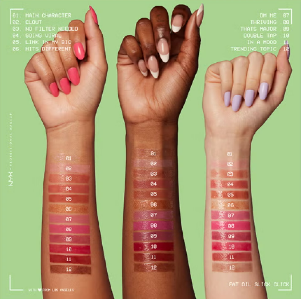 مرطب شفاه NYX FAT OIL 03 بدون فلتر مرطب شفاه NYX FAT OIL 03 بدون فلتر