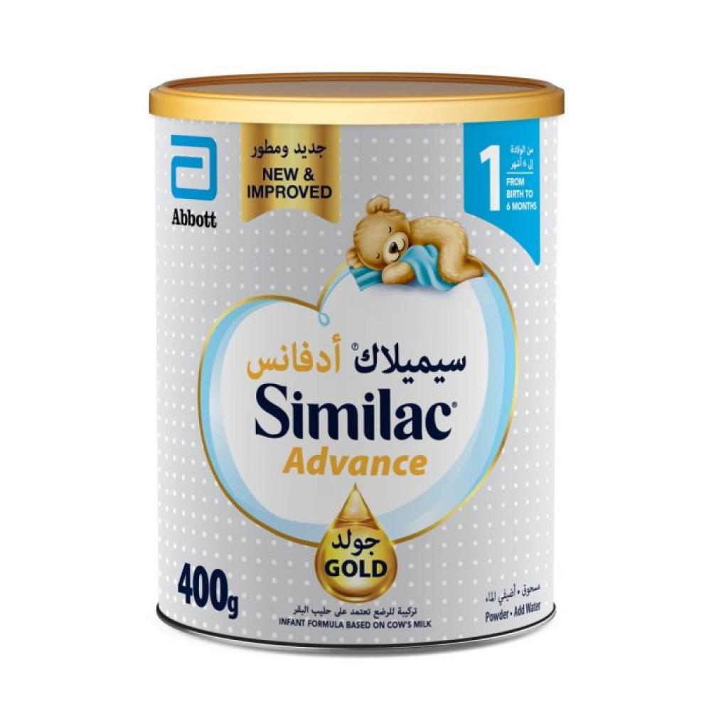 سيميلاك ادفانس رقم 1 حليب400جم
