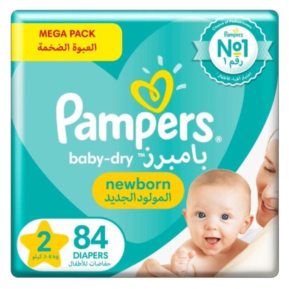 بامبرز حفاضات أطفال رقم 2  جامبو باك 84 حبة