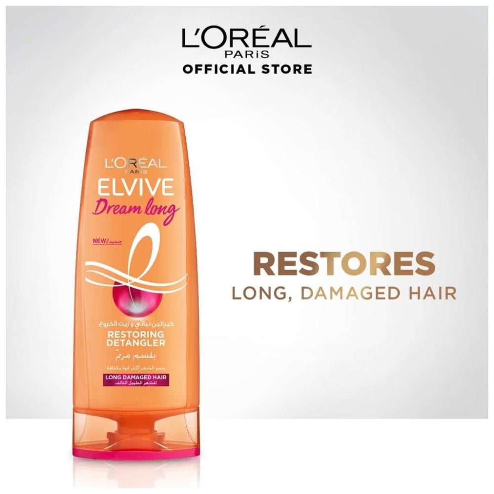 بلسم الشعر لوريال إليفيف 360 مل طول الأحلام