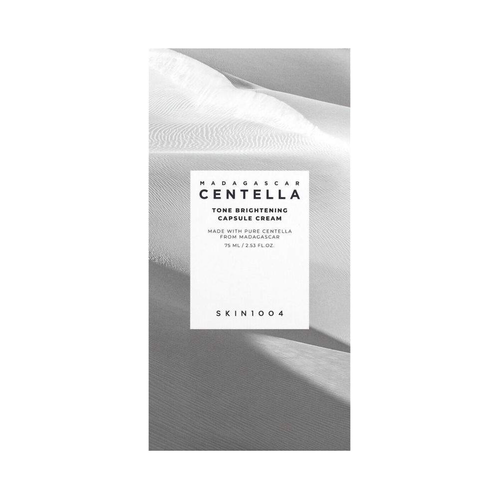 كريم تفتيح البشرة سنتيلا تون 75 مل