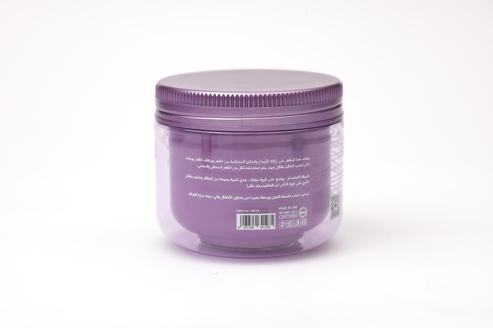 إكسا مقشر فروة الراس  الخزامى 300 مل