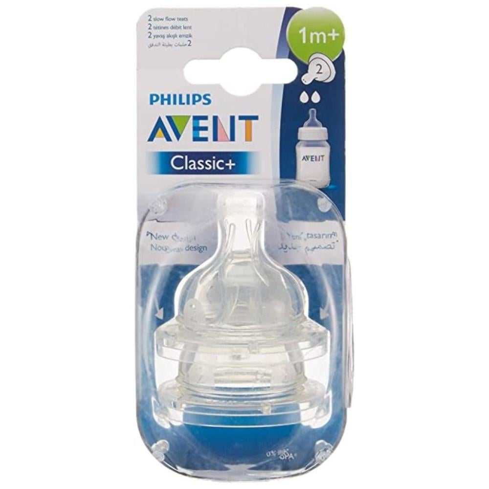 فيليبس افنت حلمه كلاسيك + ثقبان 2X