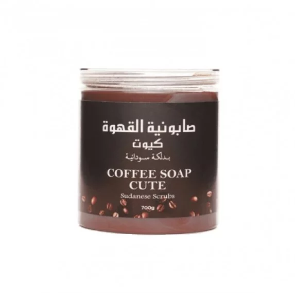 بيوتينيتي صابون القهوة 700 جرام