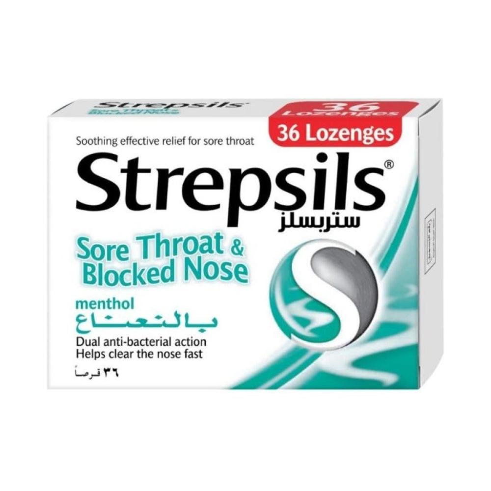 36 ستربسلز أقراص بالمنثول