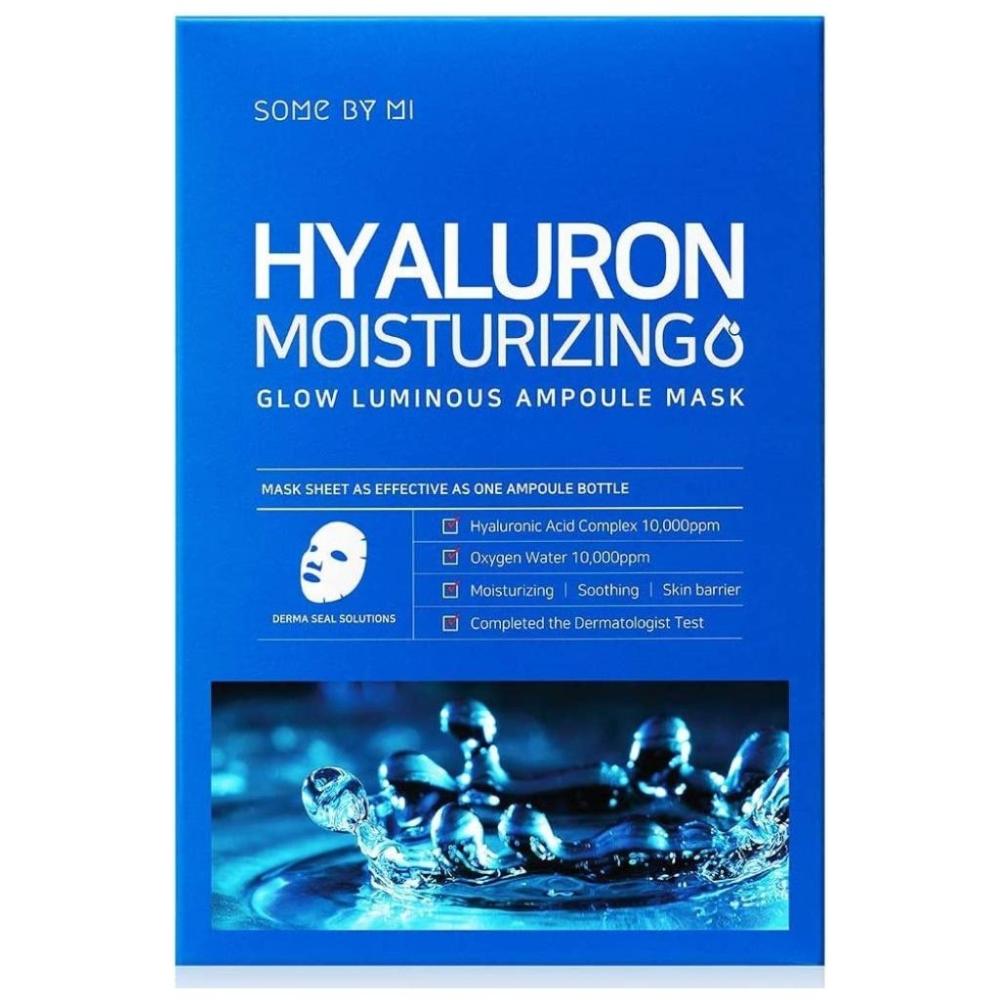 سوم باي مي قناع الوجه جلو لومينوس 25 ج الهيالورونيك لترطيب البشرة