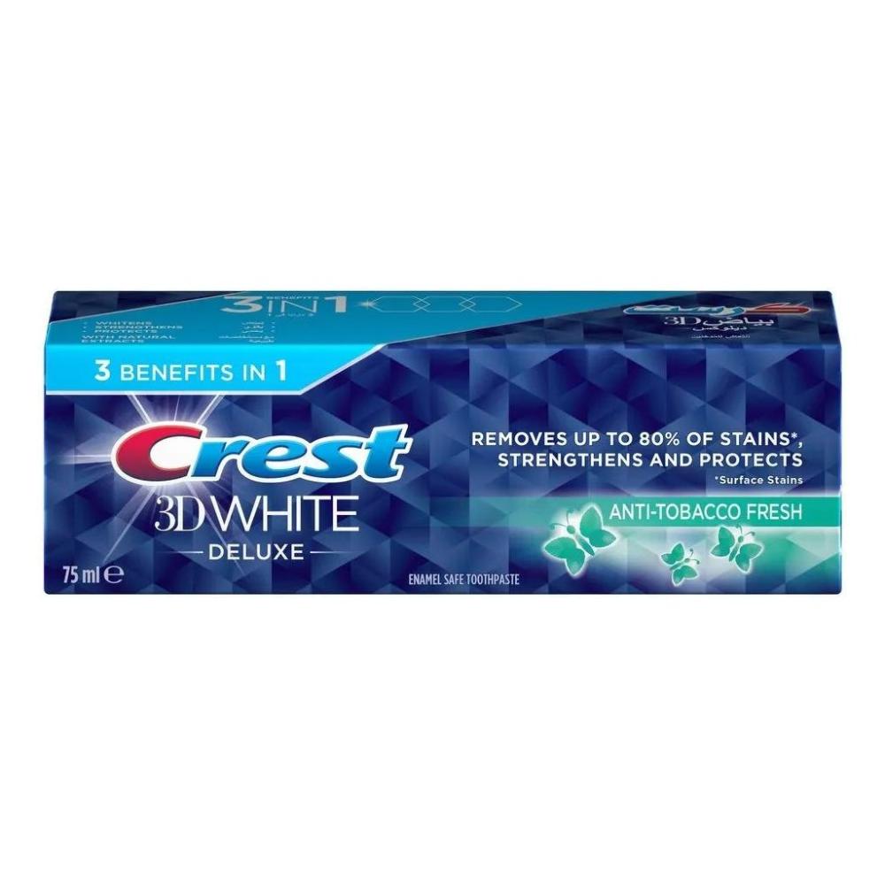 كرست معجون أسنان ثري دي وايت ديلوكس مضاد للتبغ 75 مل