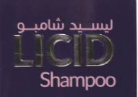 ليسيد