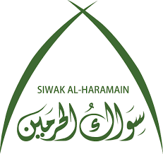 سواك الحرمين