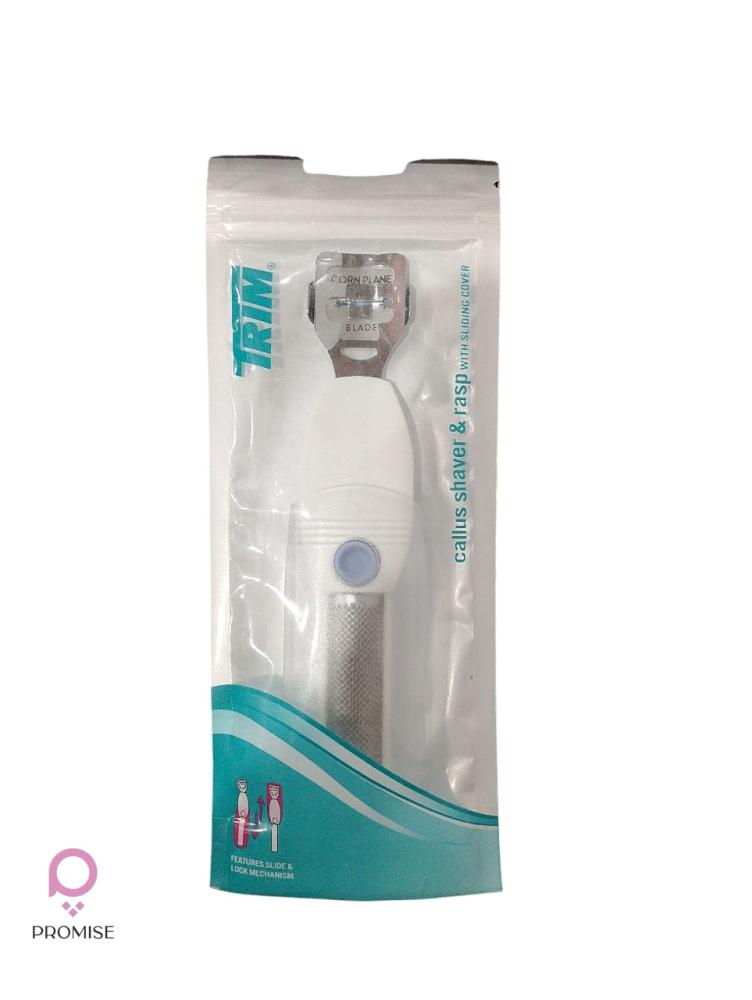 تريم ماكينة حلاقة وتشذيب القدم مع غطاء منزلق (19836)