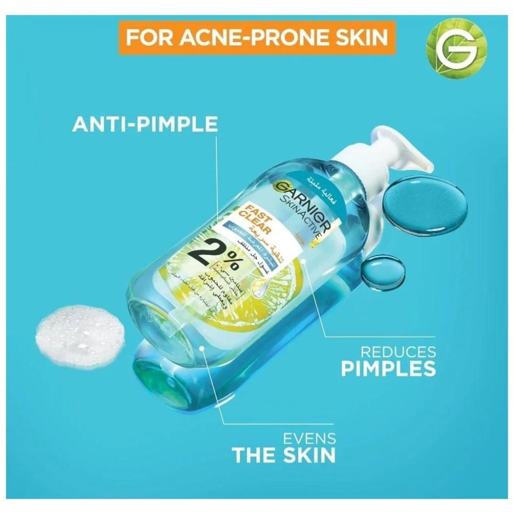 غارنييه ماء ميسيلار فيتامين سي 100 مل