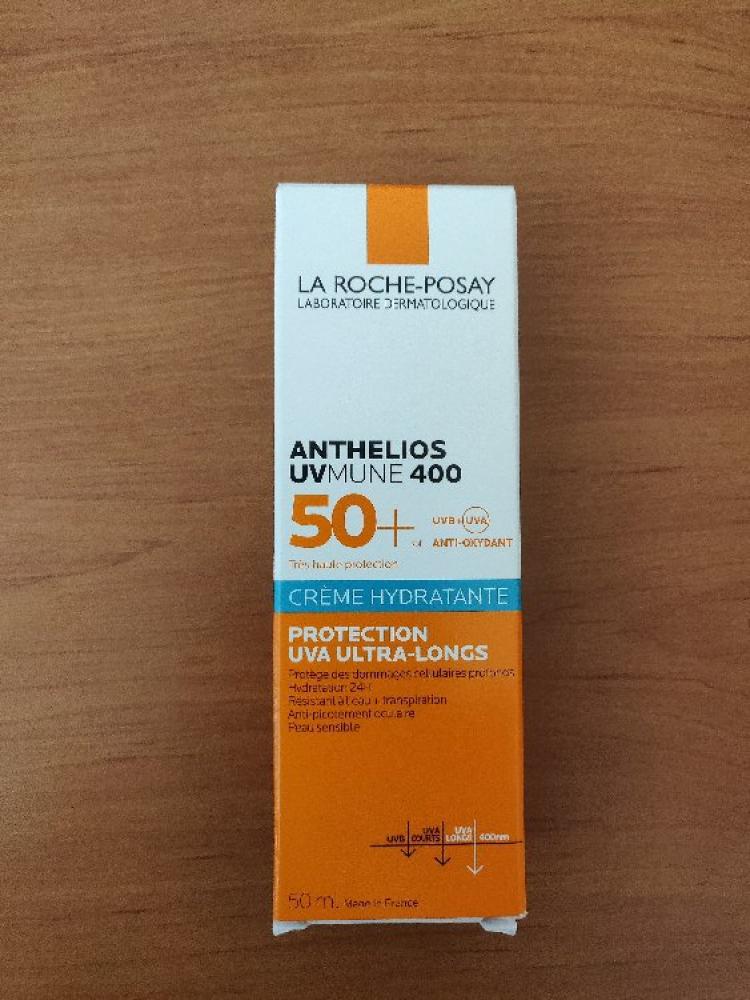 لاروش بوزيه أنثيليوس UVMUNE400 كريم مرطب 50 مل