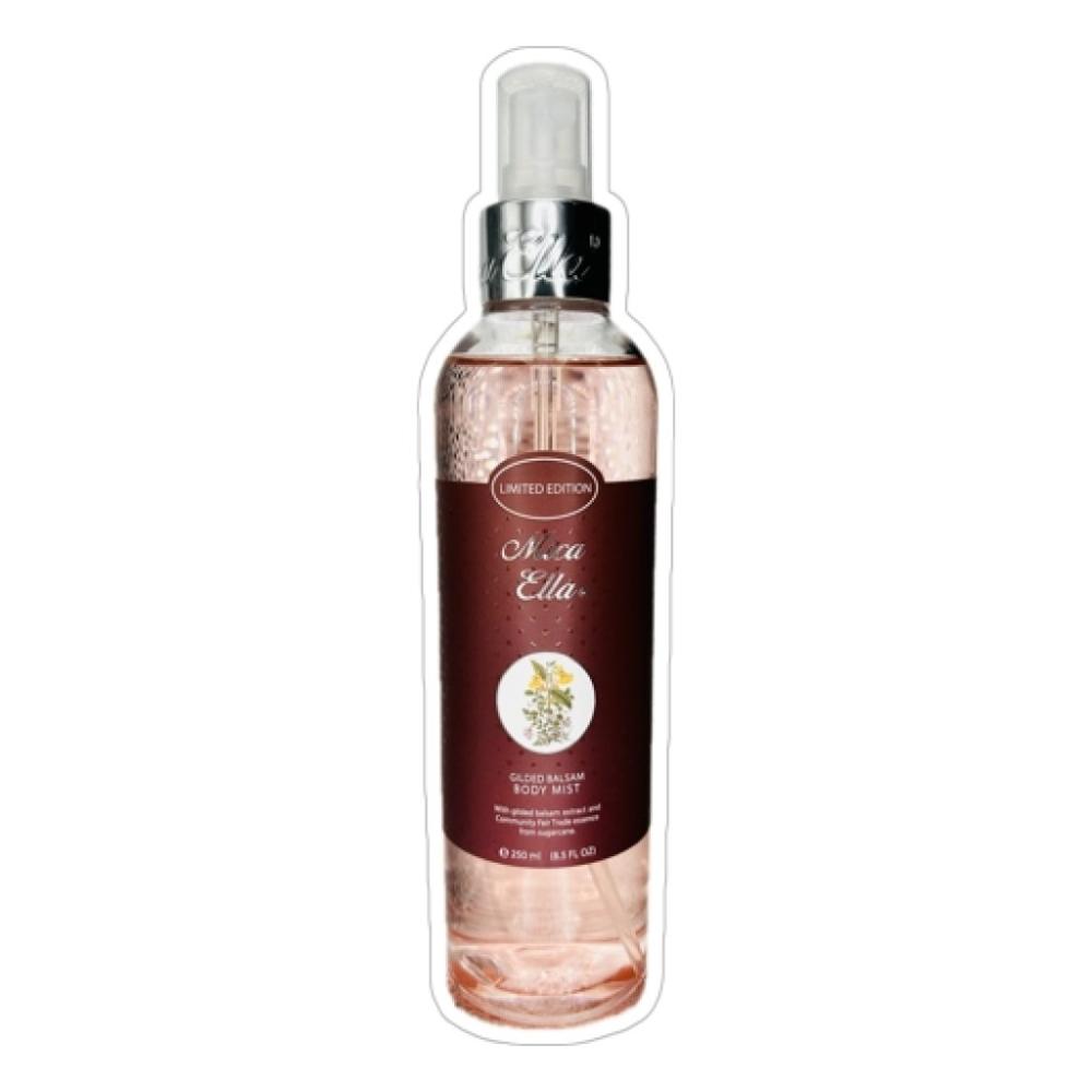 ميكاايلا معطر جسم 250مل جيلدد باسم