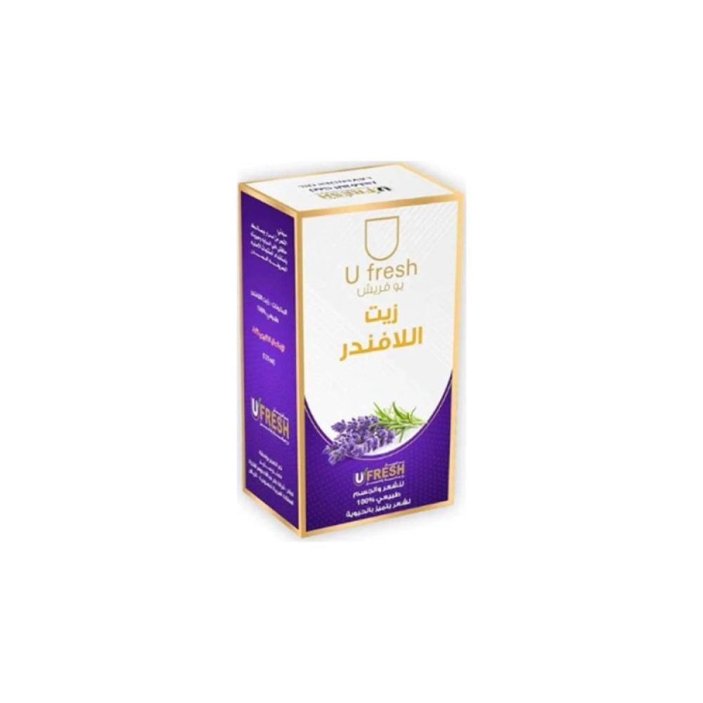 يو فريش زيت الأفندر للشعر و الجسم 125مل