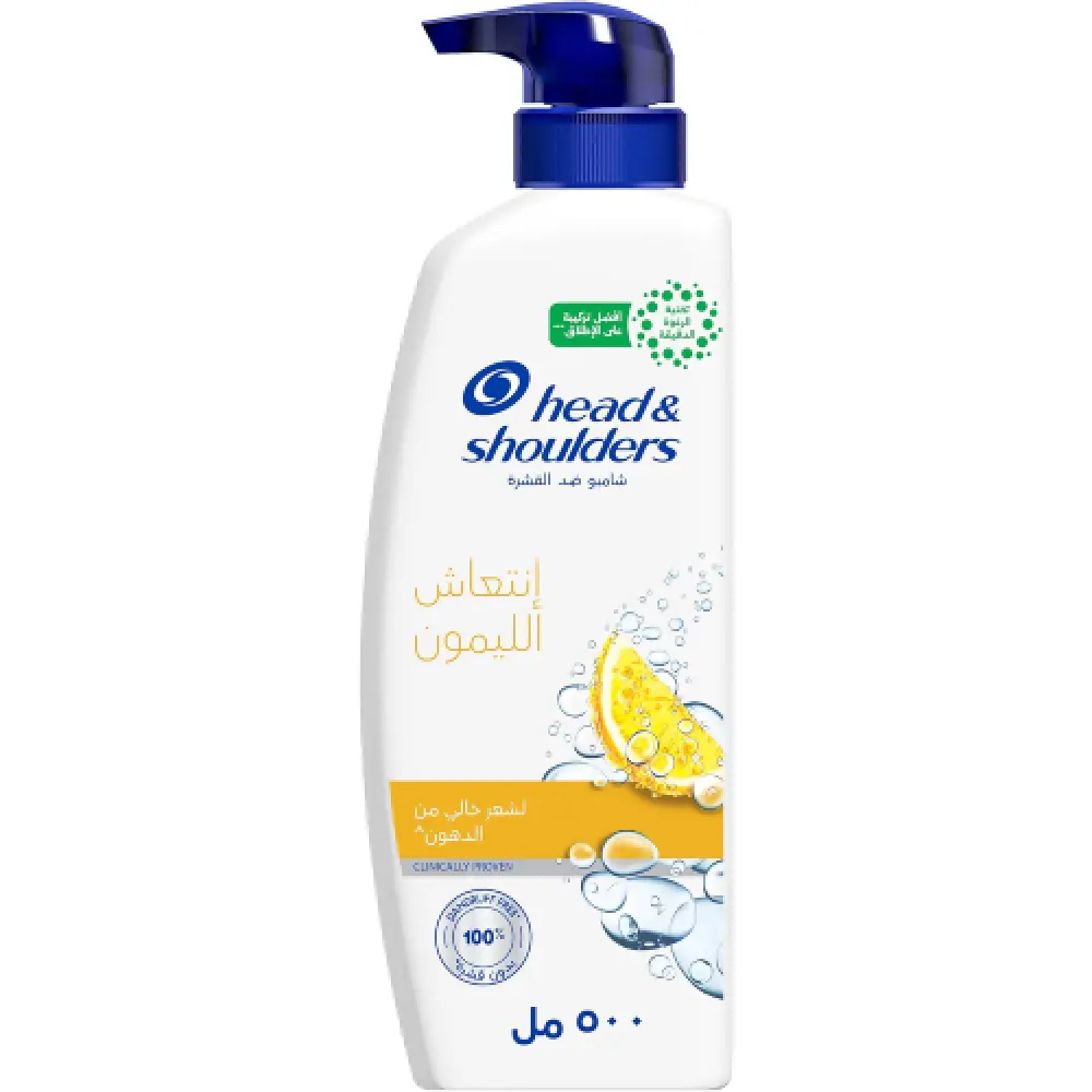 HEAD&SHOULDER SHAMPOO 500ML CITRUS FRESH