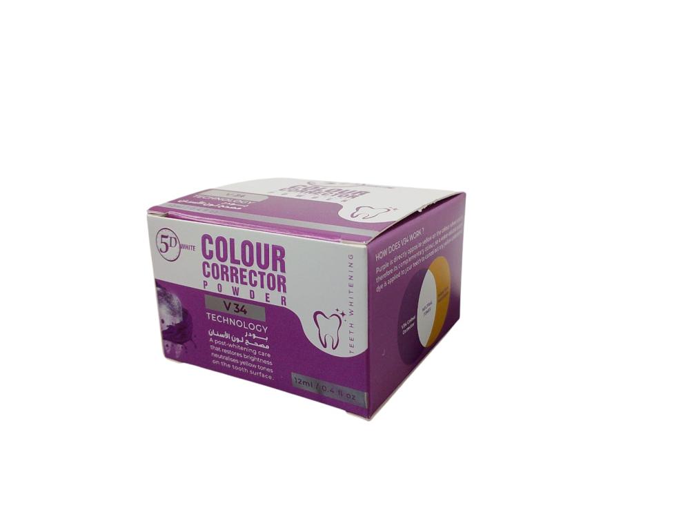 بودرة تصحيح اللون الأبيض 5D 12 مل