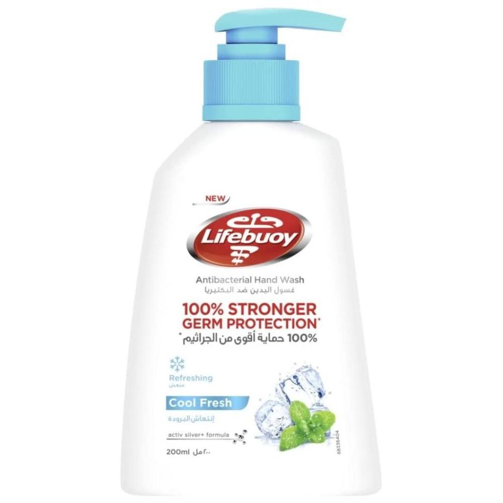 لايف بوي سائل يدين 200 مل انتعاش البروده