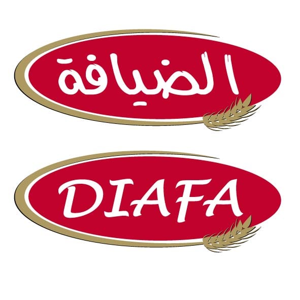 الضيافة